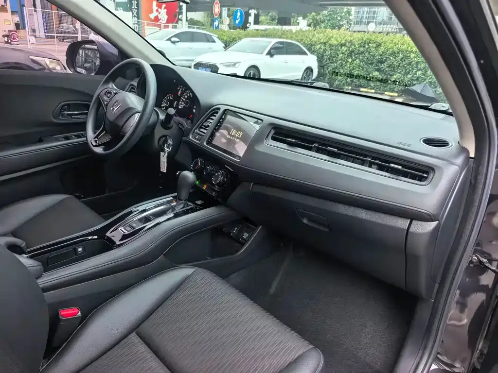 Honda Vezel 2021 из CN, фото 3