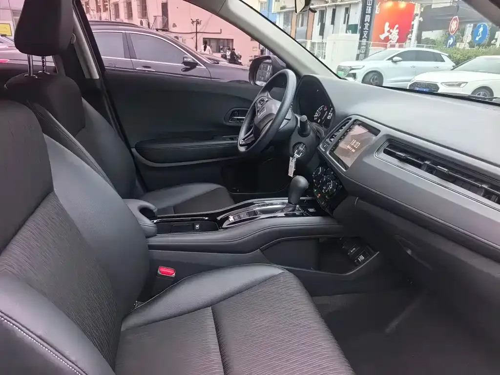 Honda Vezel 2021 из CN, фото 2