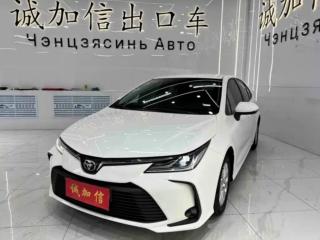 Toyota Corolla — фото 1