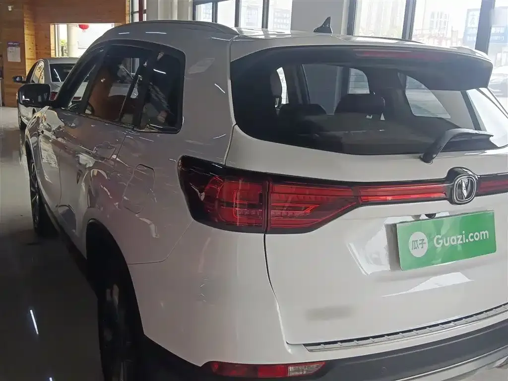 Changan CS75 2023 из CN, фото 3