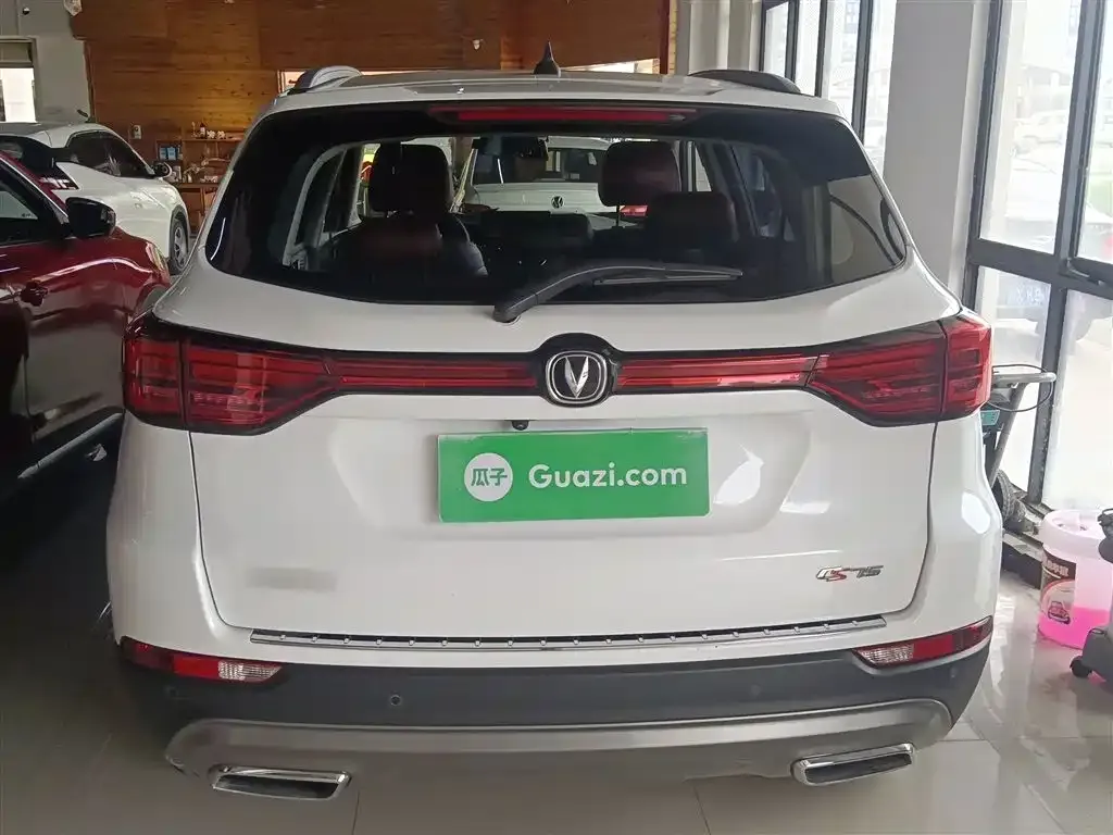 Changan CS75 2023 из CN, фото 4