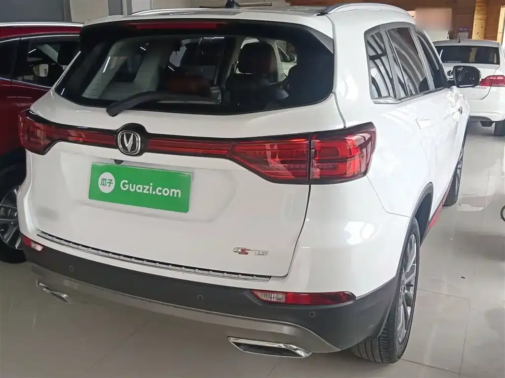 Changan CS75 2023 из CN, фото 2
