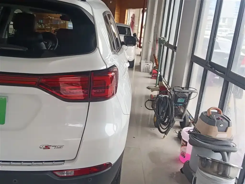 Changan CS75 2023 из CN, фото 6