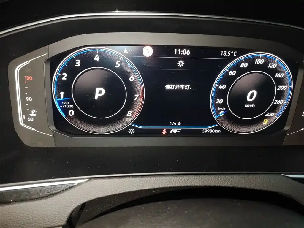Volkswagen Magotan 2023 из CN, фото 2