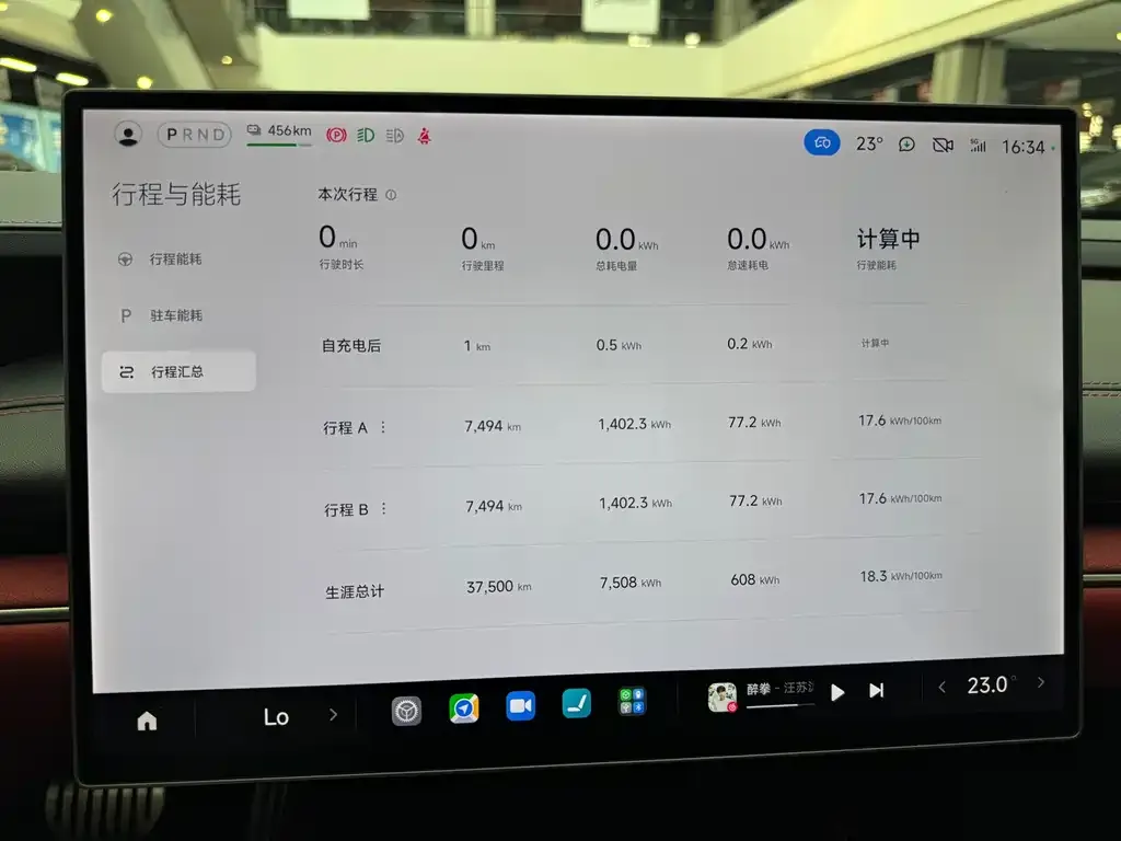 Xiaomi SU7 2025 из CN, фото 4