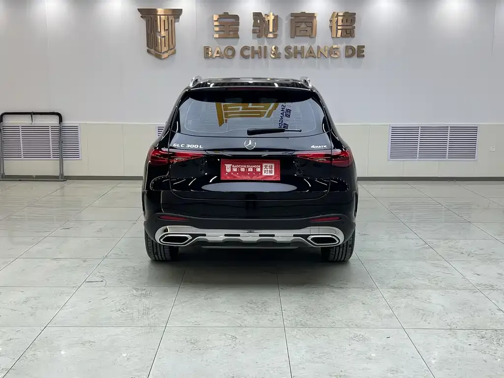 Mercedes-Benz GLC 2024 из CN, фото 7