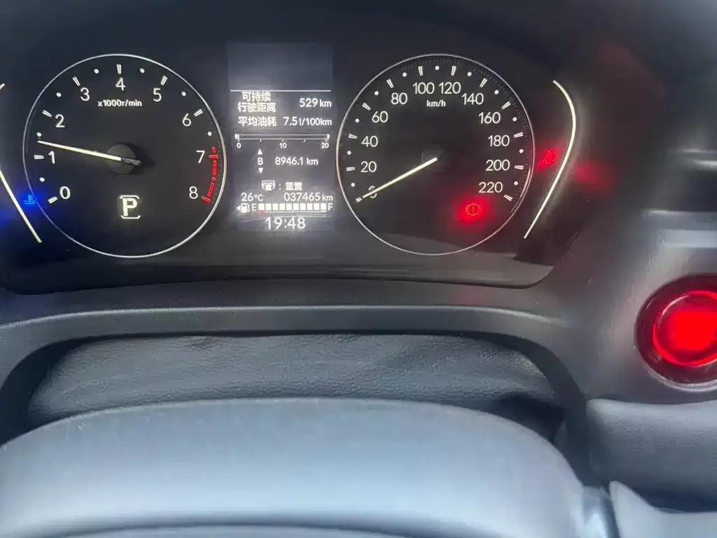 Honda XR-V 2023 из CN, фото 10