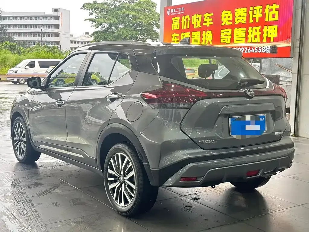 Nissan Kicks — фото 5