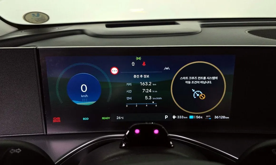 Hyundai Ioniq9 — фото 7