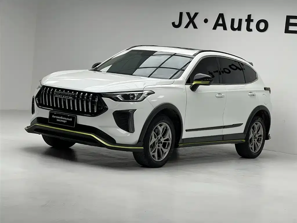 Haval Chitu