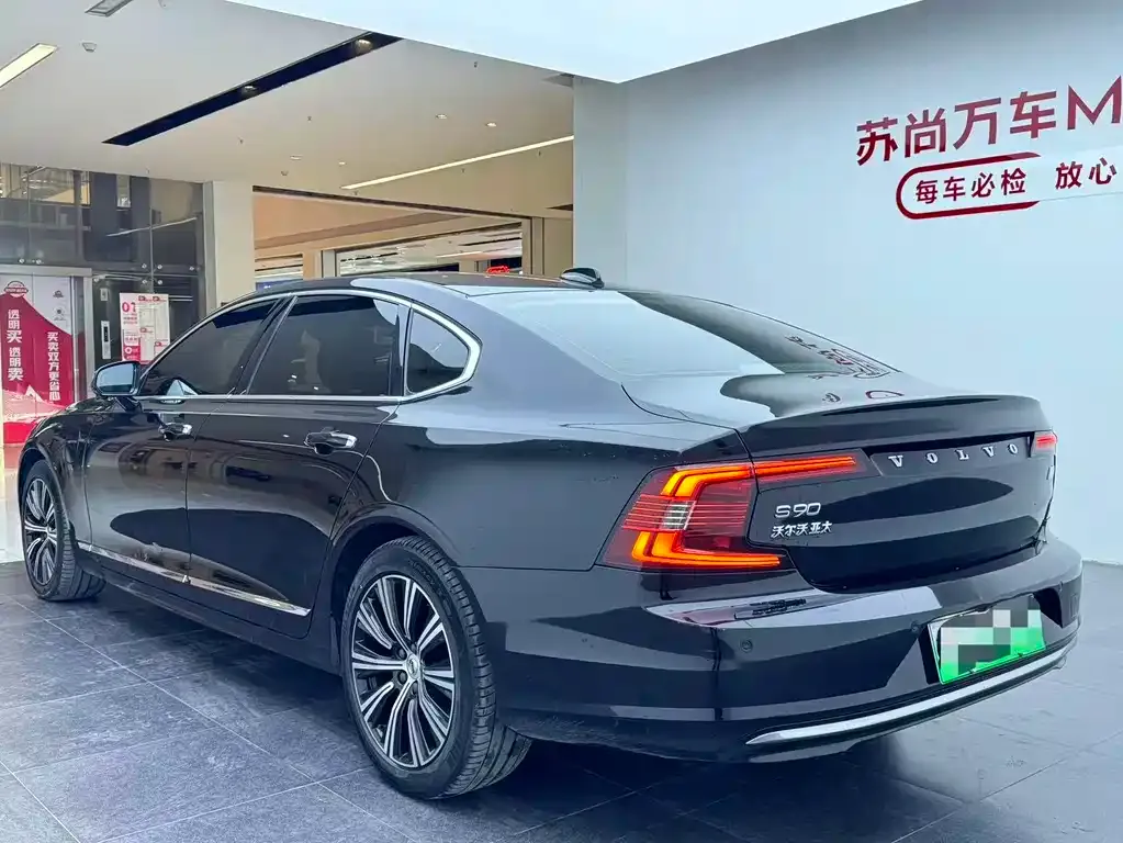 Volvo S90 PHEV 2021 из CN, фото 5