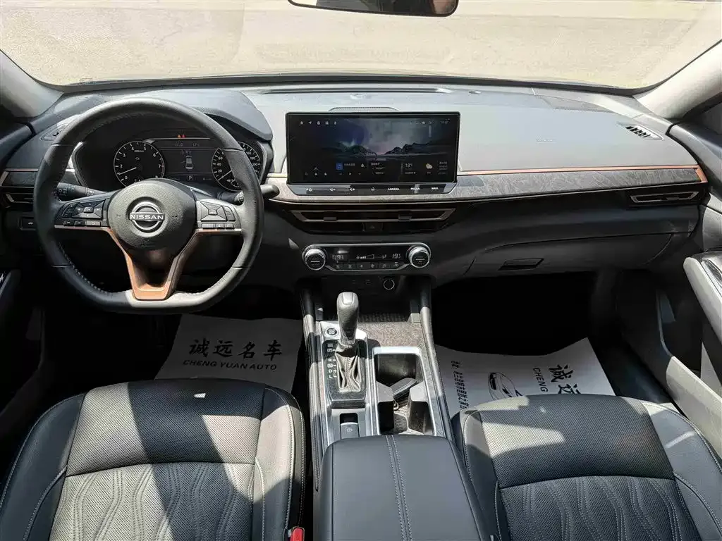 Nissan Teana 2024 из CN, фото 2