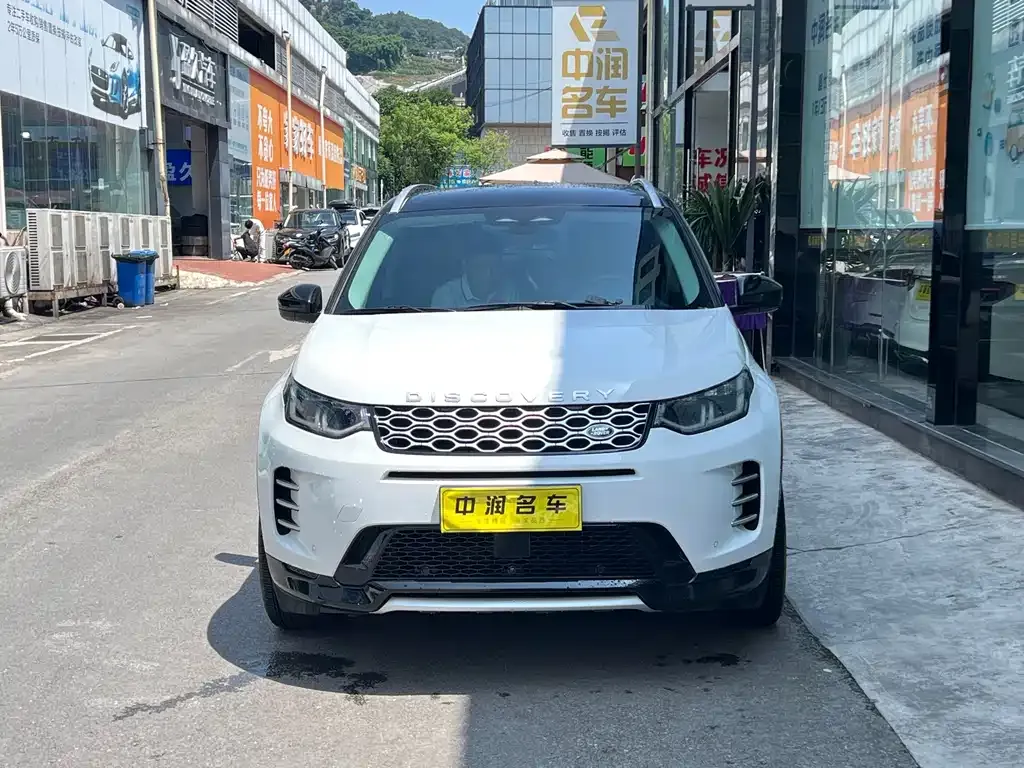 Land Rover Discovery Sport — фото 5