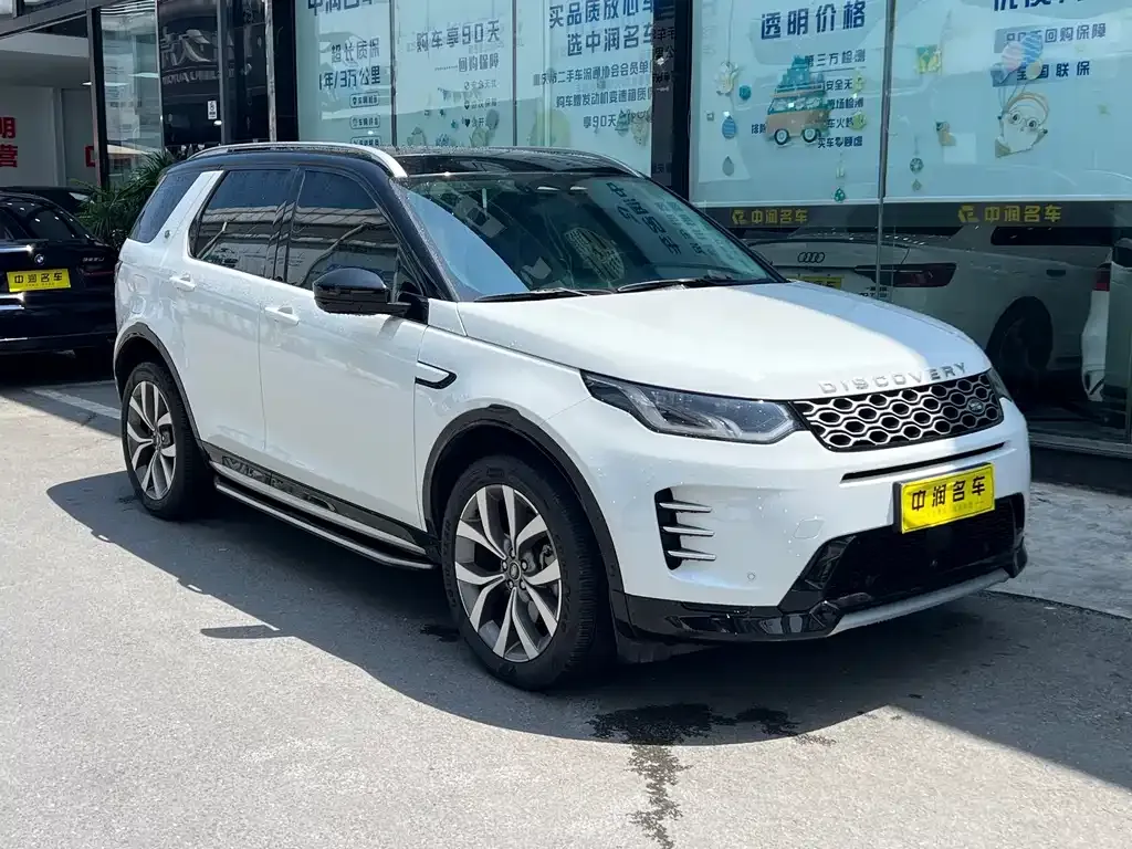 Land Rover Discovery Sport — фото 7