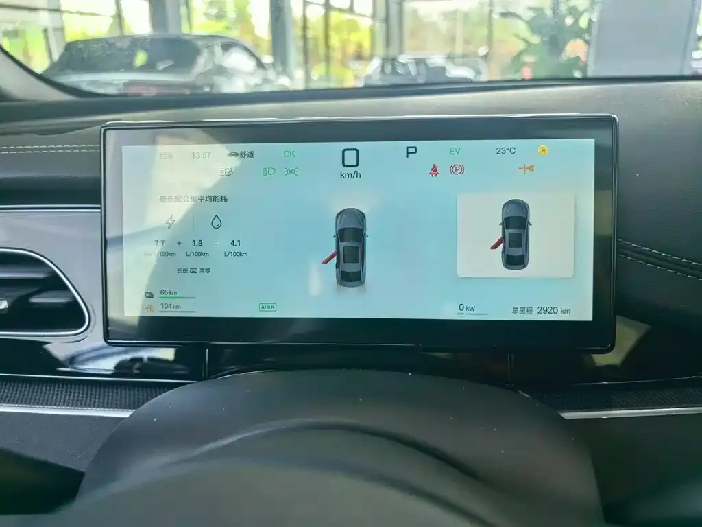 BYD Seal 06 — фото 2