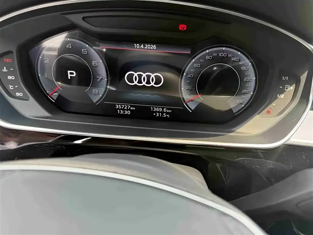 Audi A8 — фото 6