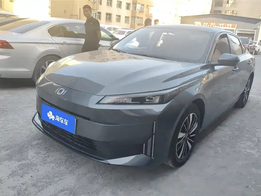 Qiyuan A05