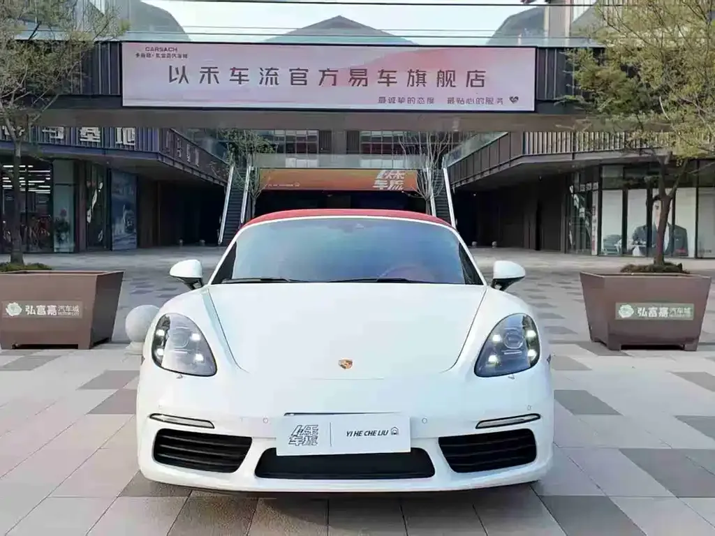 Porsche 718 2022 из CN, фото 1