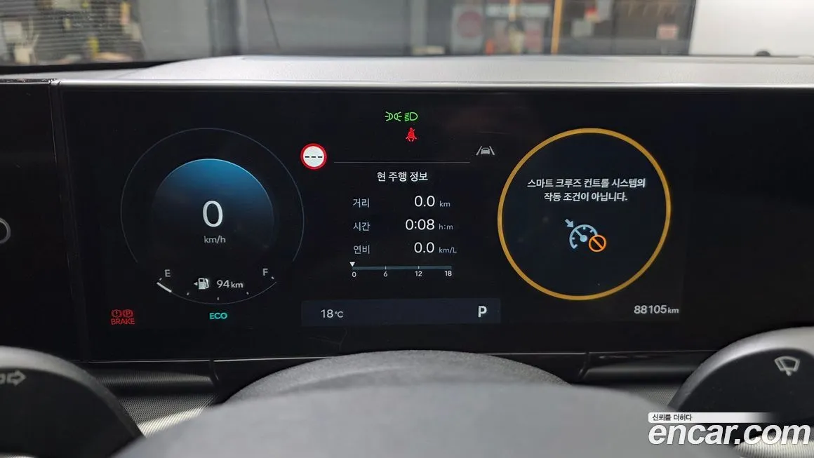 Hyundai Grandeur 2023 из KR, фото 8