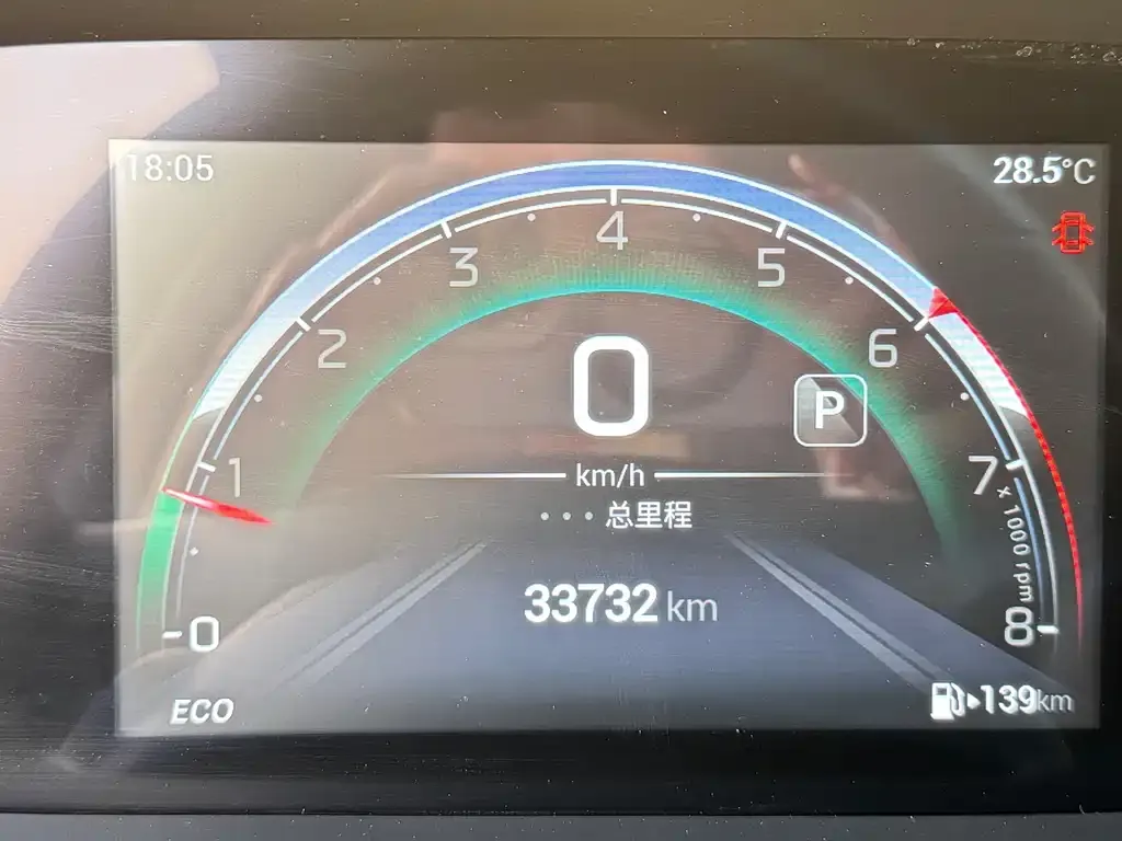 GAC Motor Trumpchi GS4 2022 из CN, фото 8