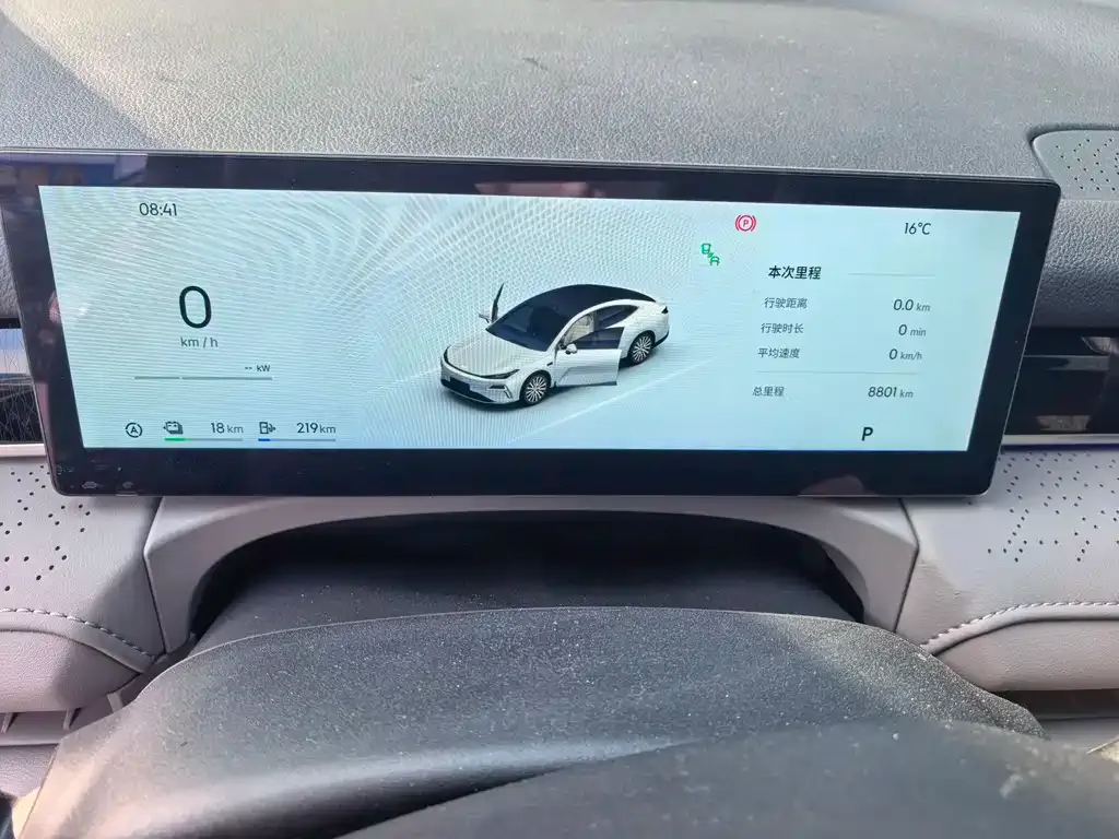 Geely Galaxy Xingyao 8 2025 из CN, фото 10