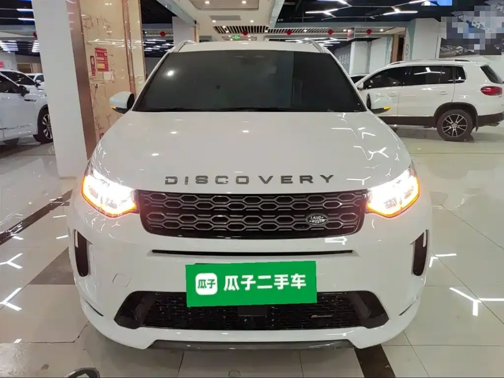 Land Rover Discovery Sport 2022 из CN, фото 9