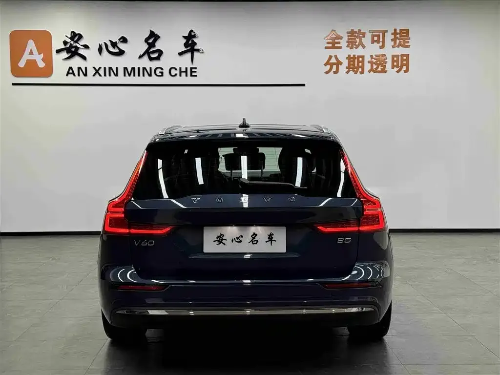 Volvo V60 2024 из CN, фото 2