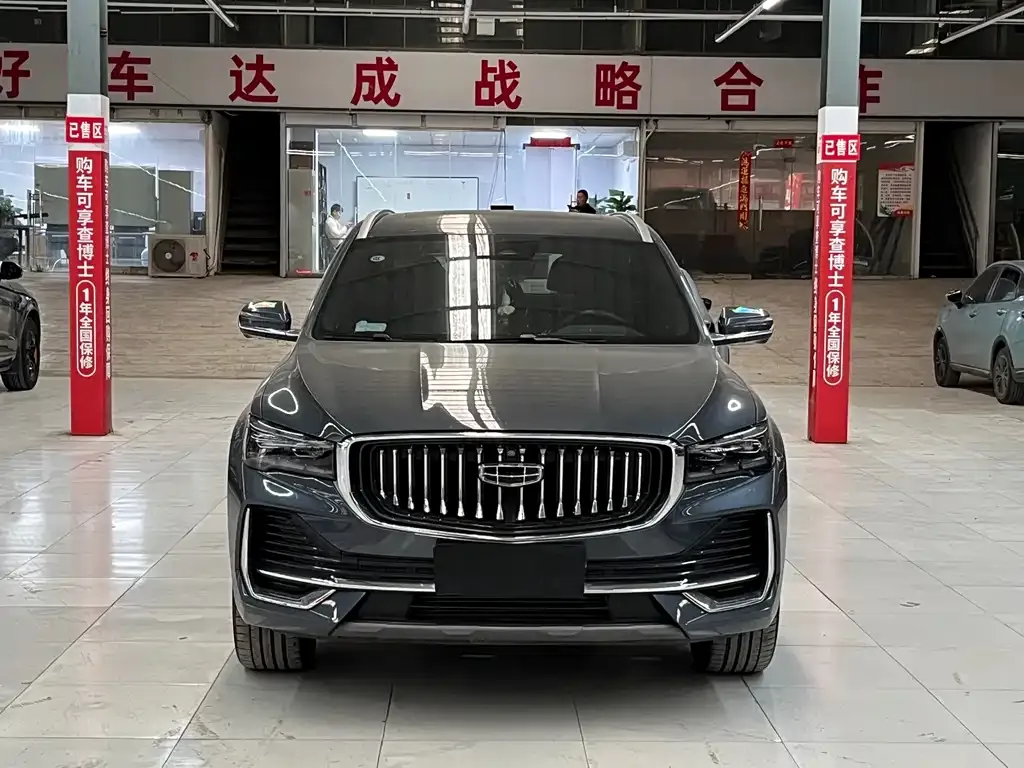 Geely Xingyue L 2024 из CN, фото 7
