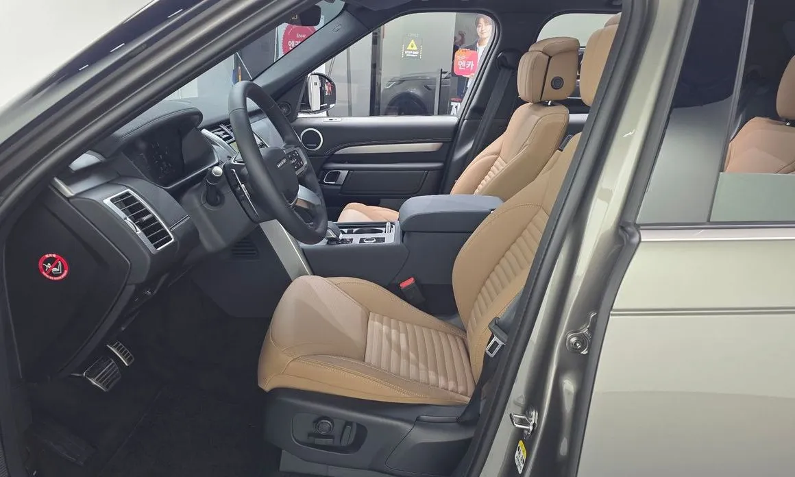 Land Rover Discovery 2025 из KR, фото 5