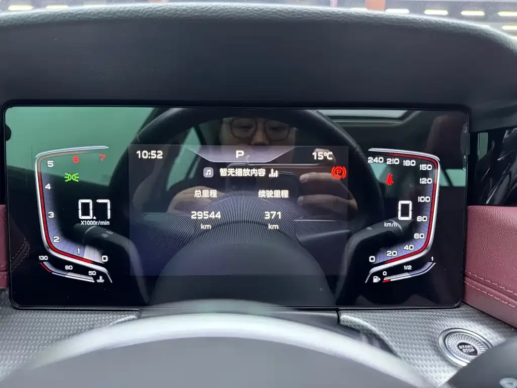 Hongqi H5 2024 из CN, фото 4