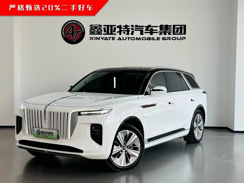 Hongqi E-HS9