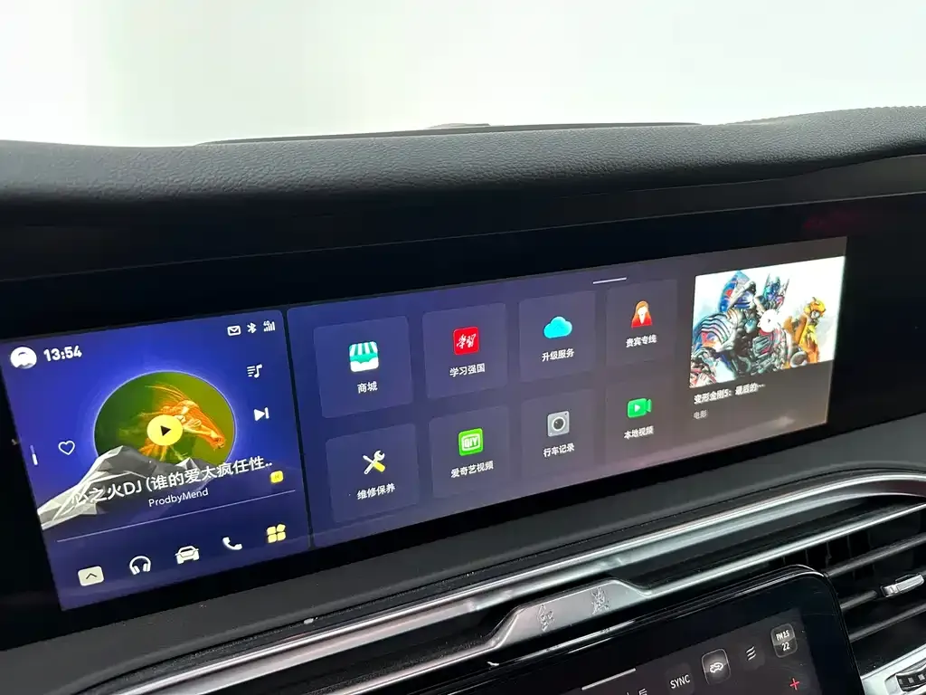 Hongqi E-HS9 2023 из CN, фото 10