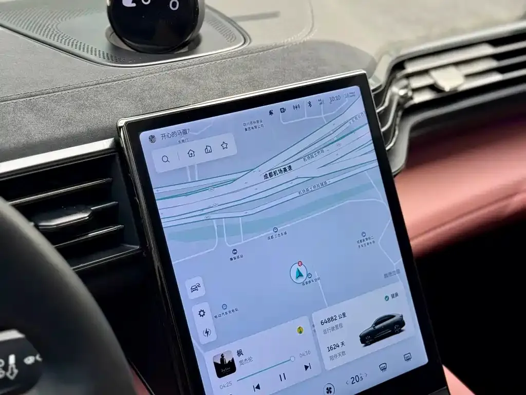 NIO EC6 2021 из CN, фото 4