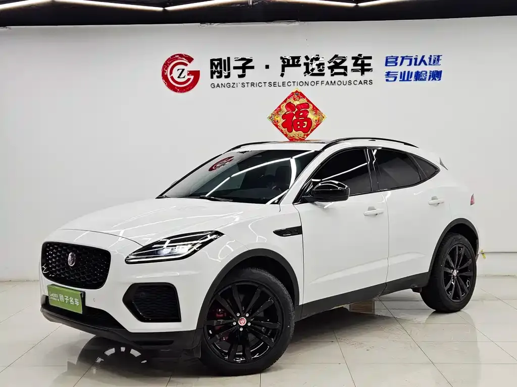 Jaguar E-PACE 2024 из CN, фото 1