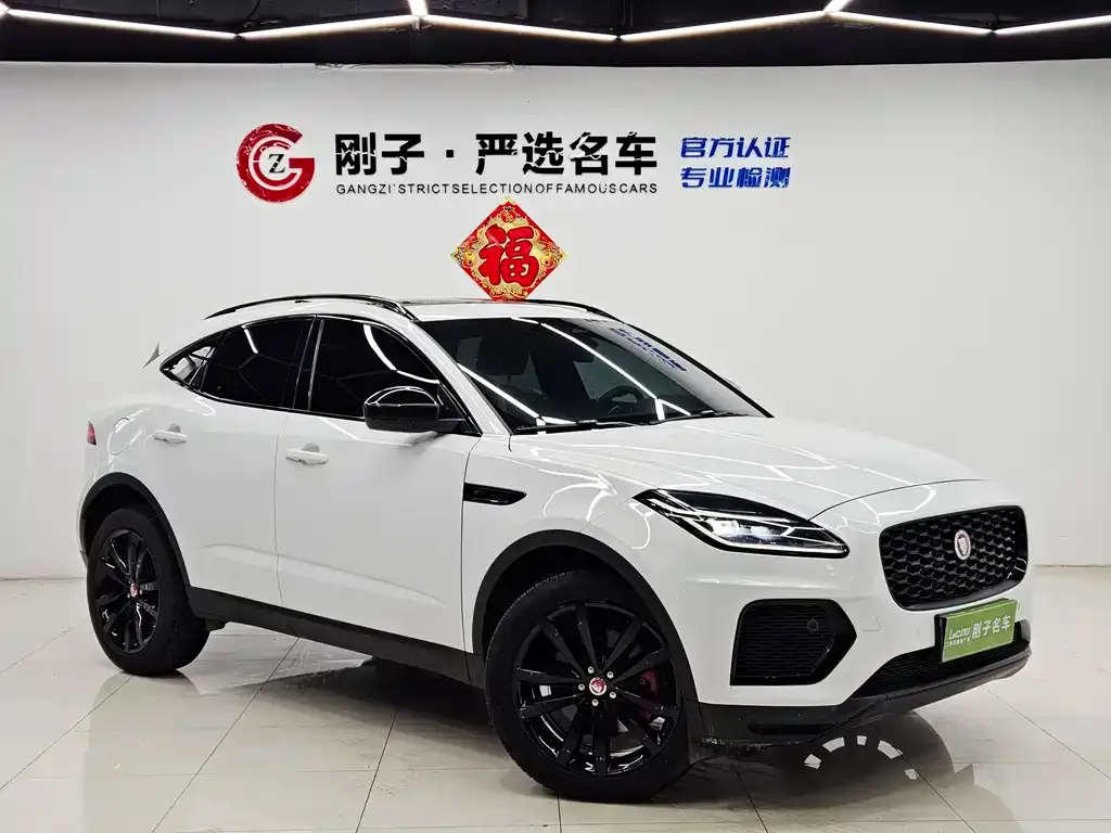 Jaguar E-PACE 2024 из CN, фото 3