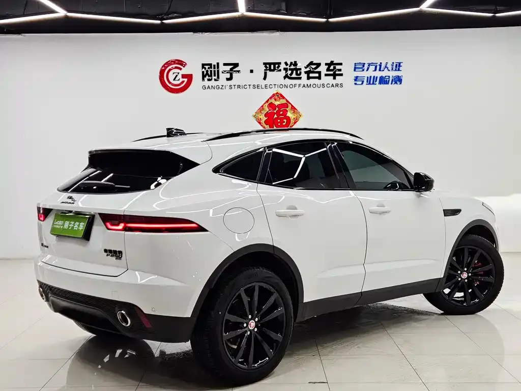 Jaguar E-PACE 2024 из CN, фото 4
