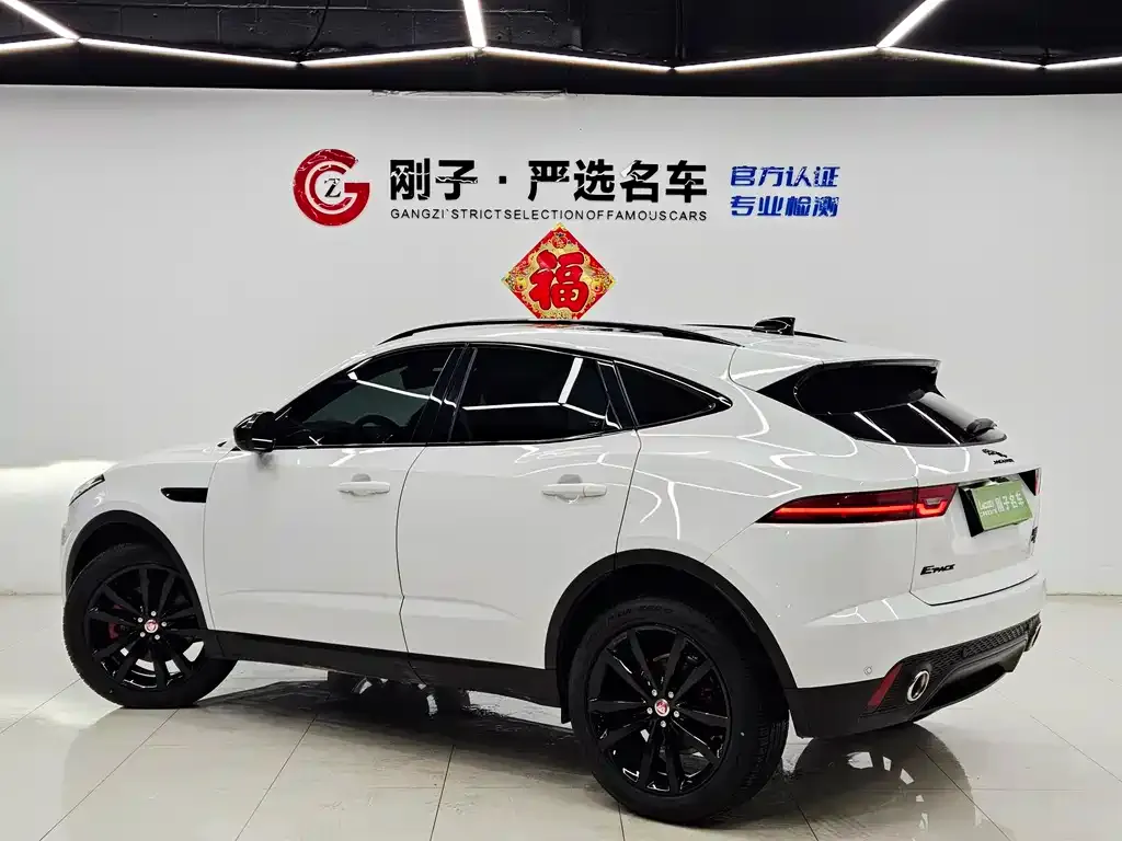 Jaguar E-PACE 2024 из CN, фото 7