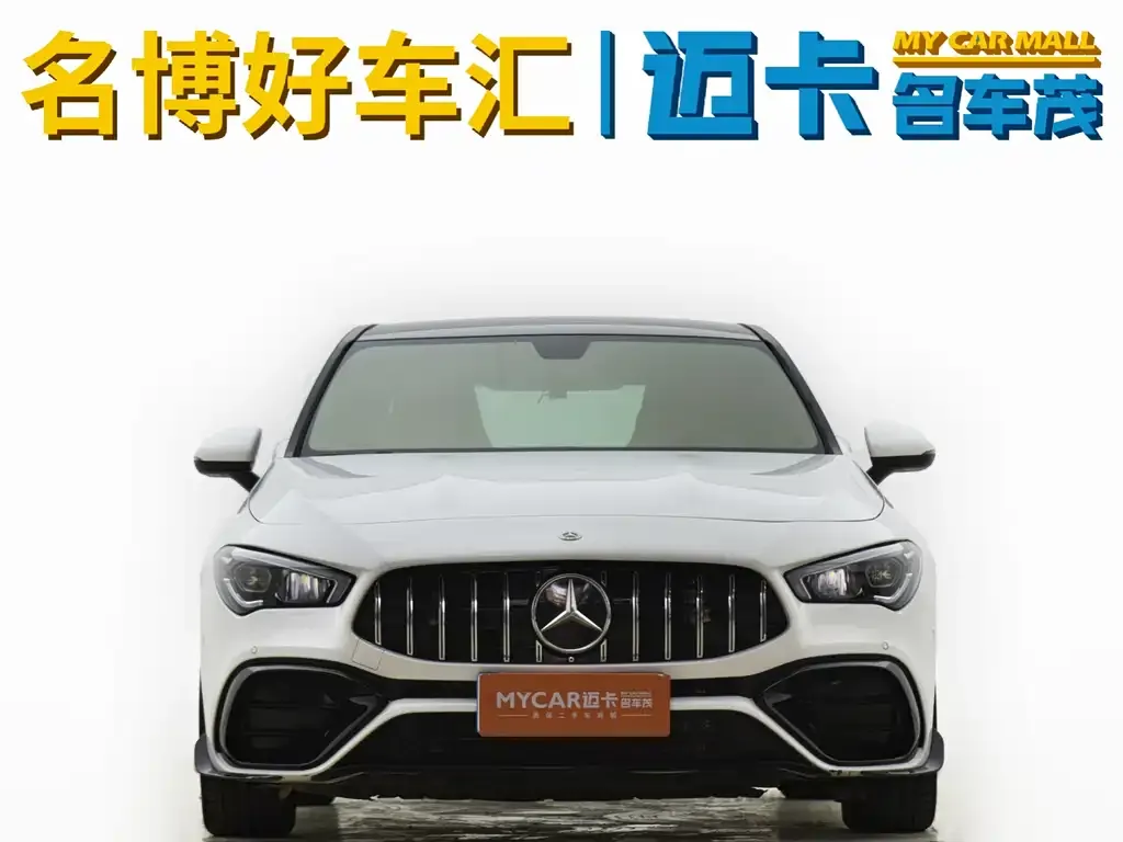 Mercedes-Benz CLA (Import) 2021 из CN, фото 10