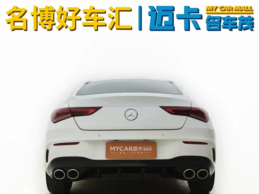 Mercedes-Benz CLA (Import) 2021 из CN, фото 5