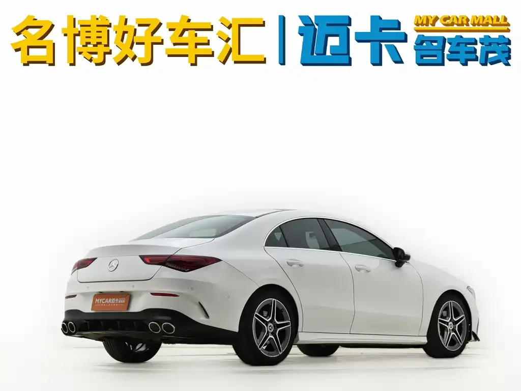 Mercedes-Benz CLA (Import) 2021 из CN, фото 9