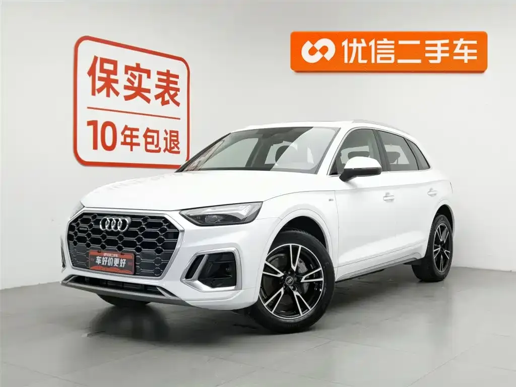 Audi Q5L 2021 из CN, фото 1