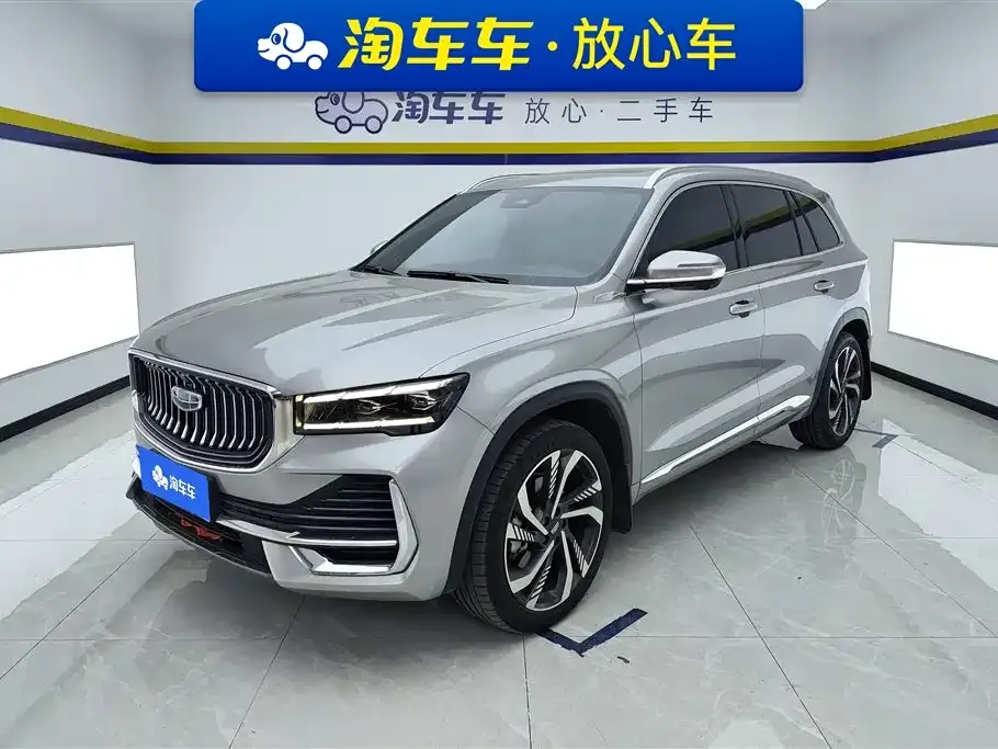 Geely Xingyue L — фото 1