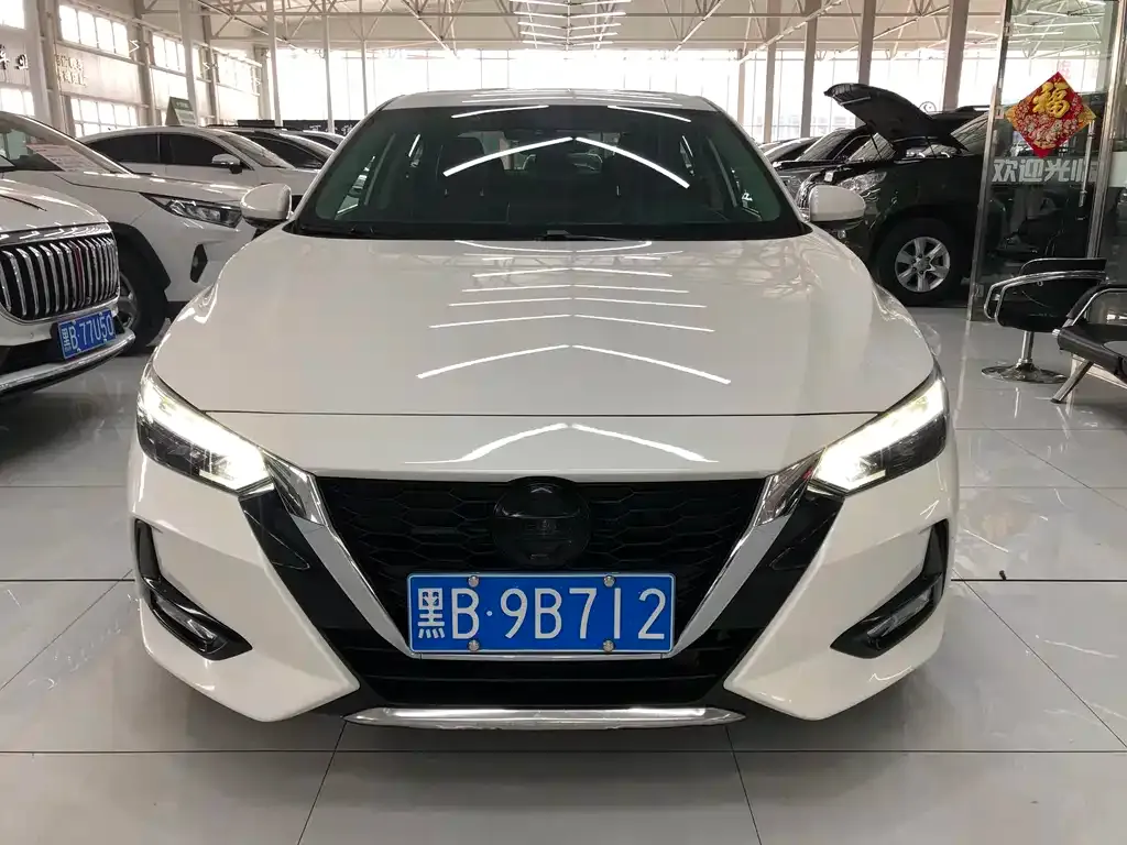 Nissan Sylphy 2022 из CN, фото 9