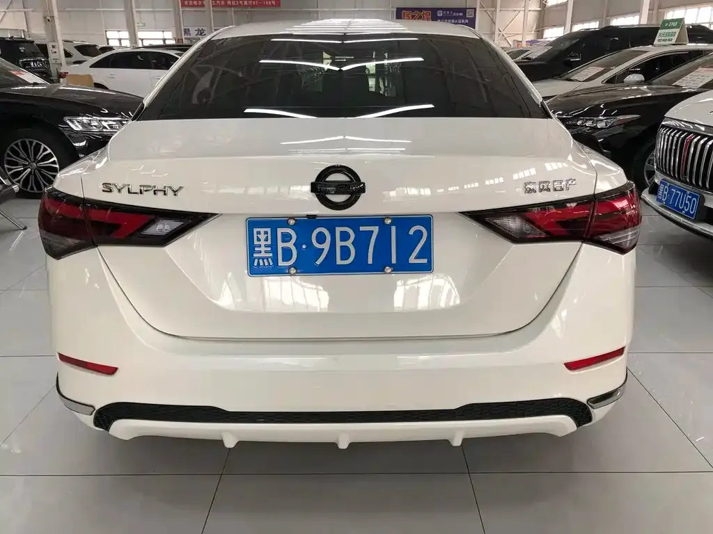 Nissan Sylphy 2022 из CN, фото 7