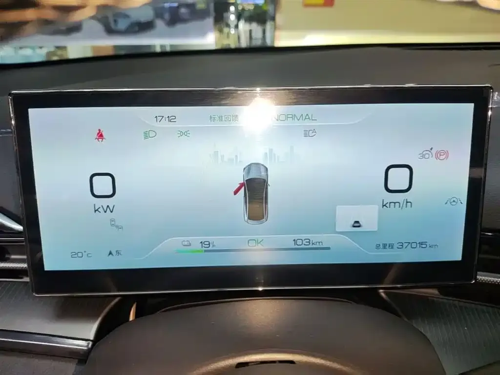 BYD Seal — фото 6