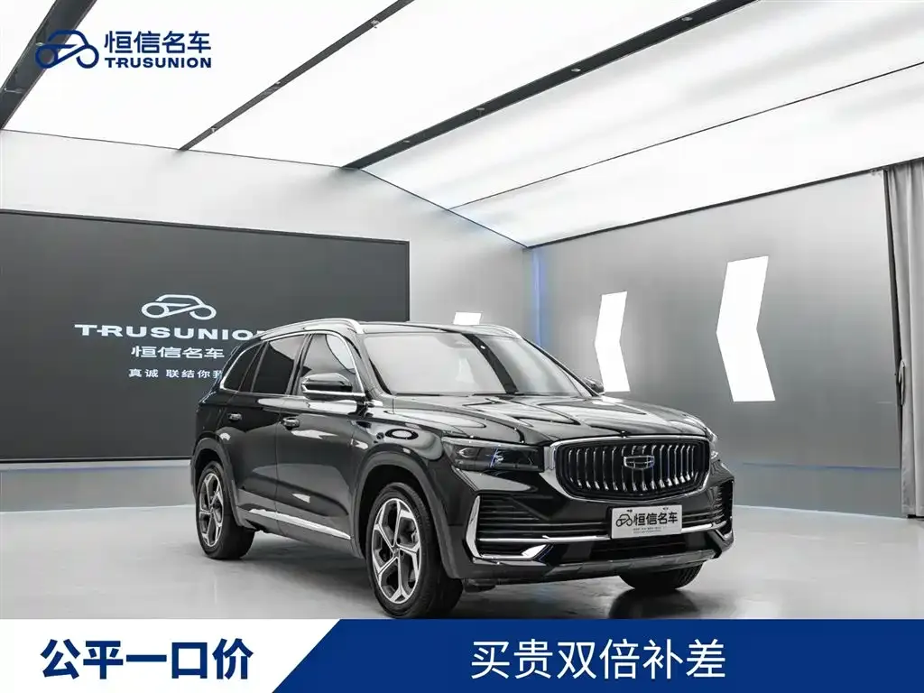 Geely Xingyue L — фото 6