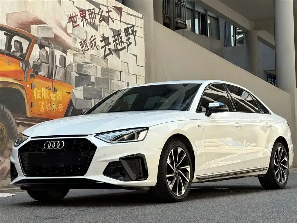 Audi A4L 2023 из CN, фото 1
