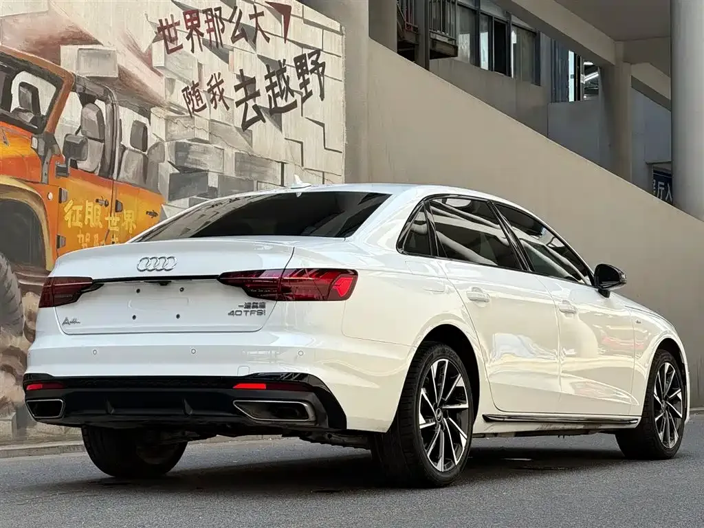 Audi A4L 2023 из CN, фото 4
