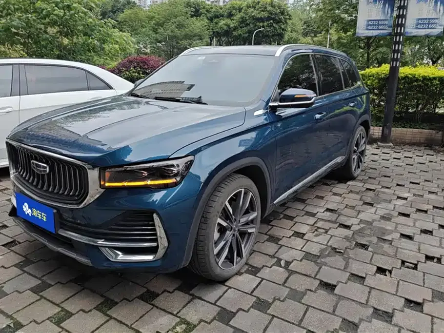 Geely Xingyue L 2022 из CN, фото 1