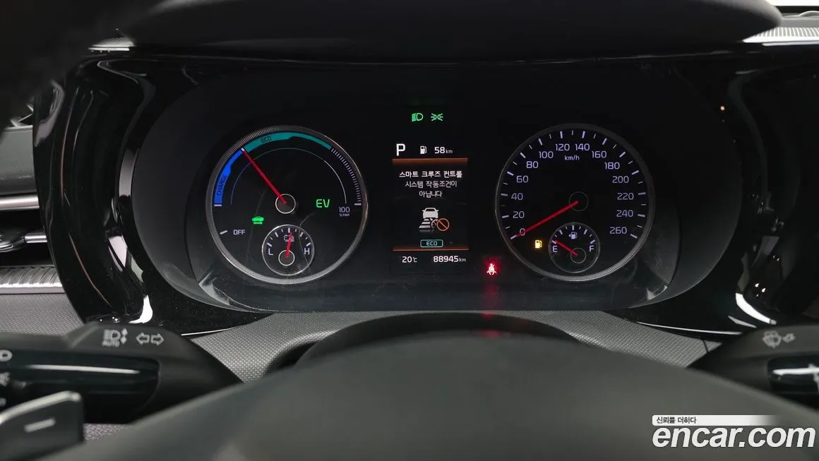 Kia K5 2023 из KR, фото 6